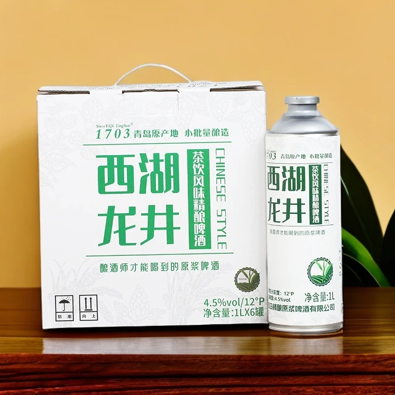 1703中式西湖龙井茶味精酿原浆易拉罐啤酒1L*6罐小麦茶整箱啤酒