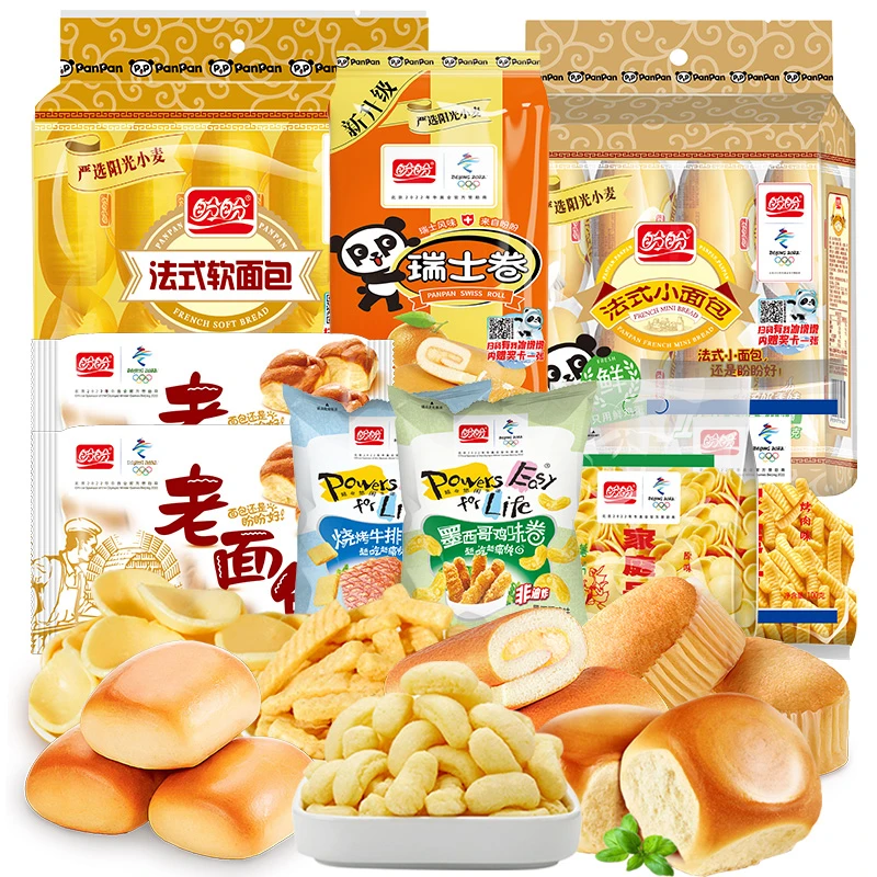 盼盼薯片虾条面包糕点膨化组合1190g-HM奶香味严选经典家庭食用
