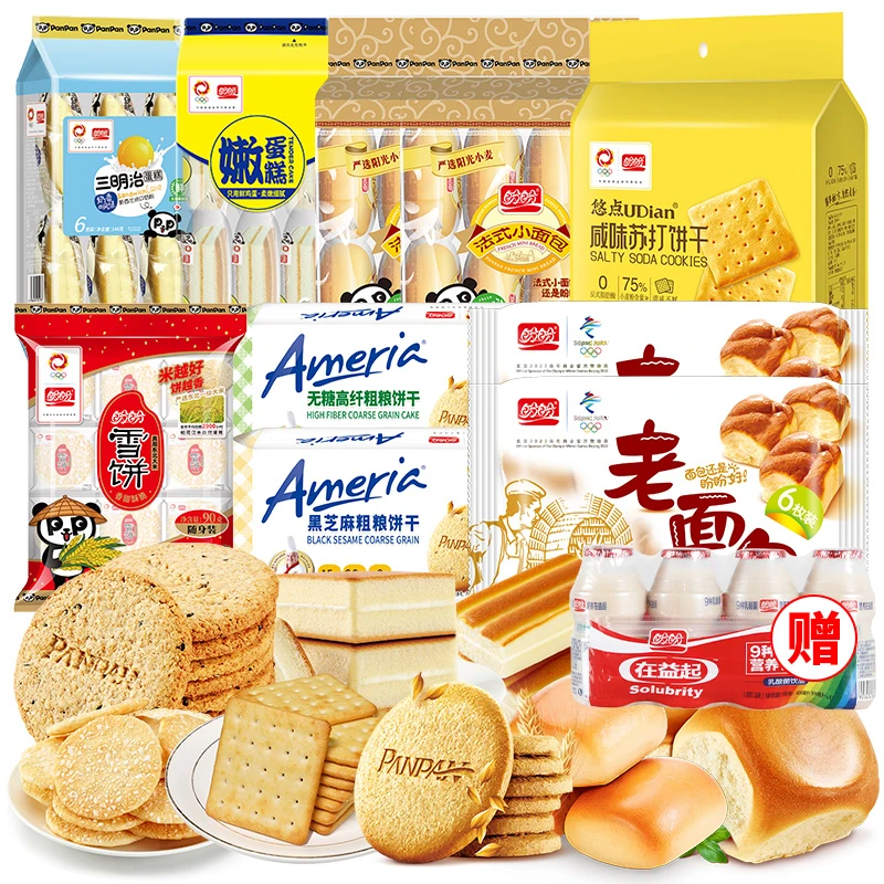 【直播专属】24K年味盼盼休闲早餐下午茶面包糕点饼干组合多包1680g