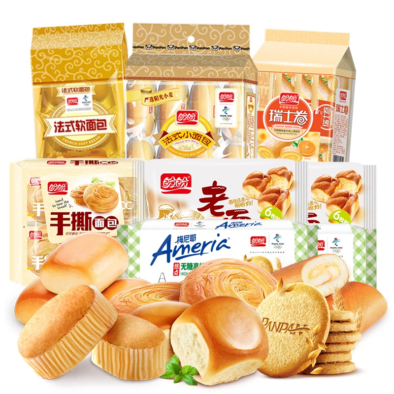 【直播专属】24K年味盼盼早餐下午茶糕点奶香面包饼干休闲组合1166g