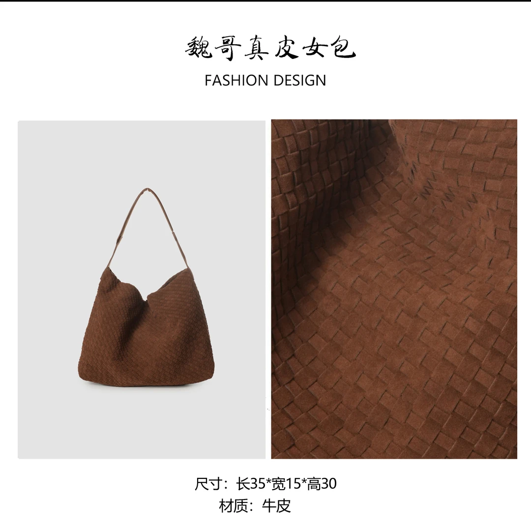 【魏哥甄选】双12百搭2024纯手工单肩手提包百搭编织包BV972-咖啡