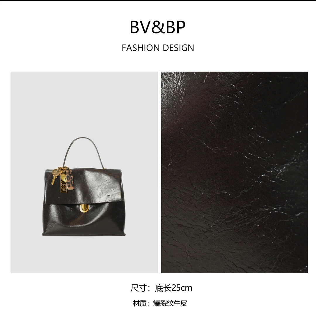 【美式冰咖啡】2024新款纯手工单肩手提包慵懒松弛包BV3001-冰咖色