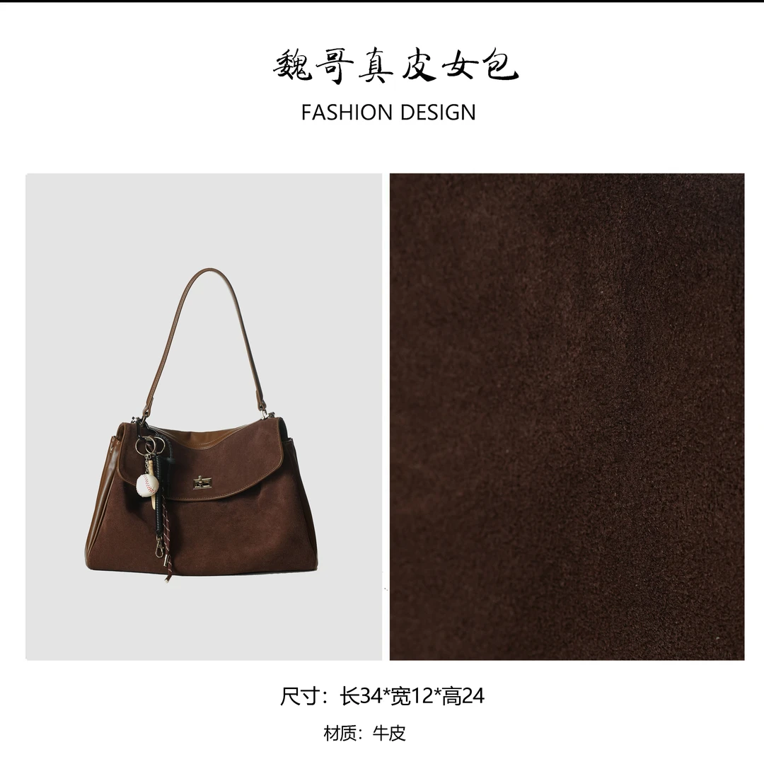 【魏哥甄选】包包女款爆款2025新款百搭轻便轻奢手提单肩斜跨包