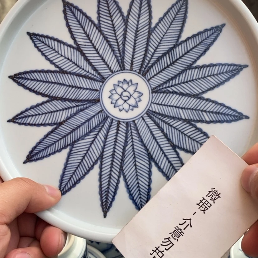 【闪购商品】陶瓷微瑕壶承