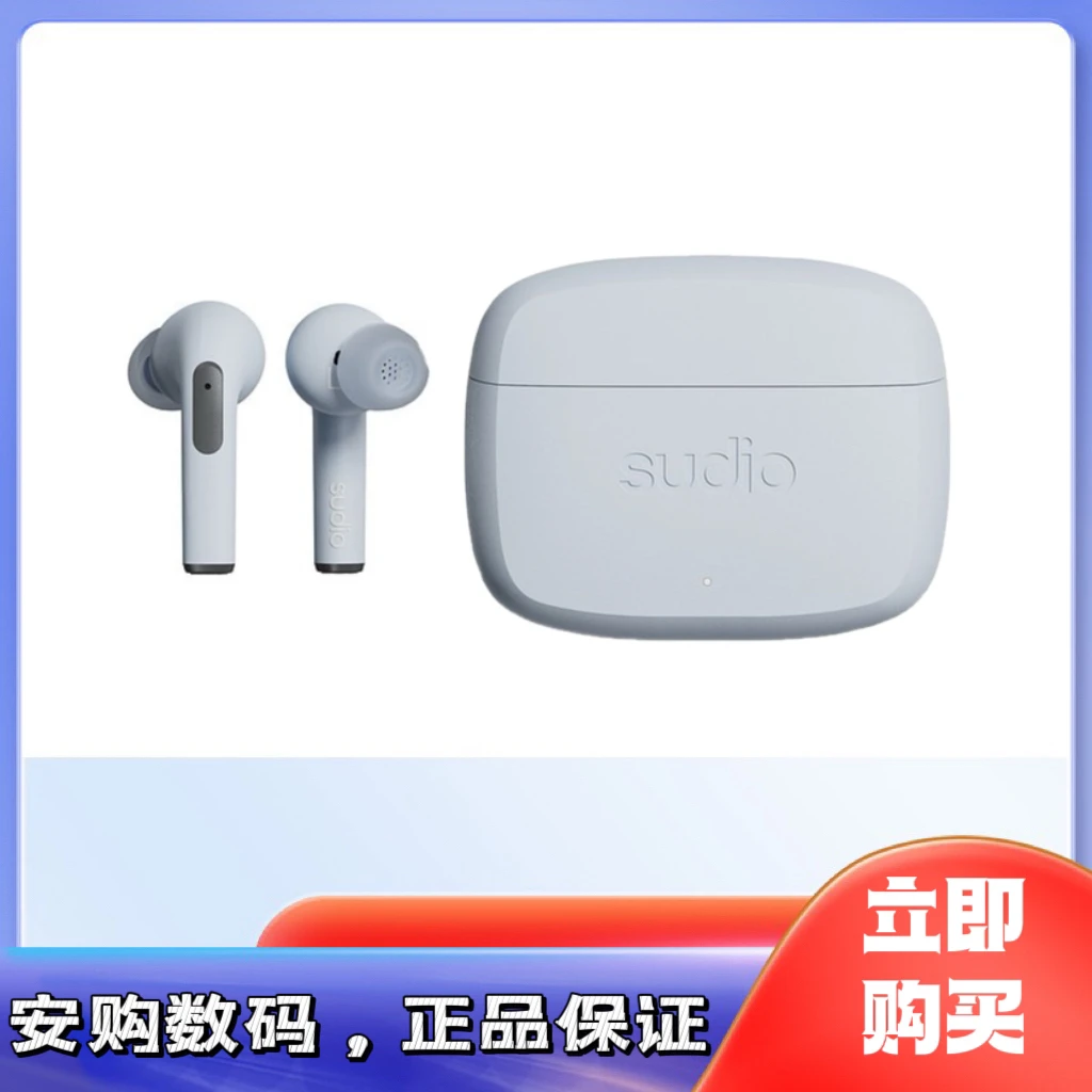99新  北欧降噪n2pro真无线蓝牙耳机