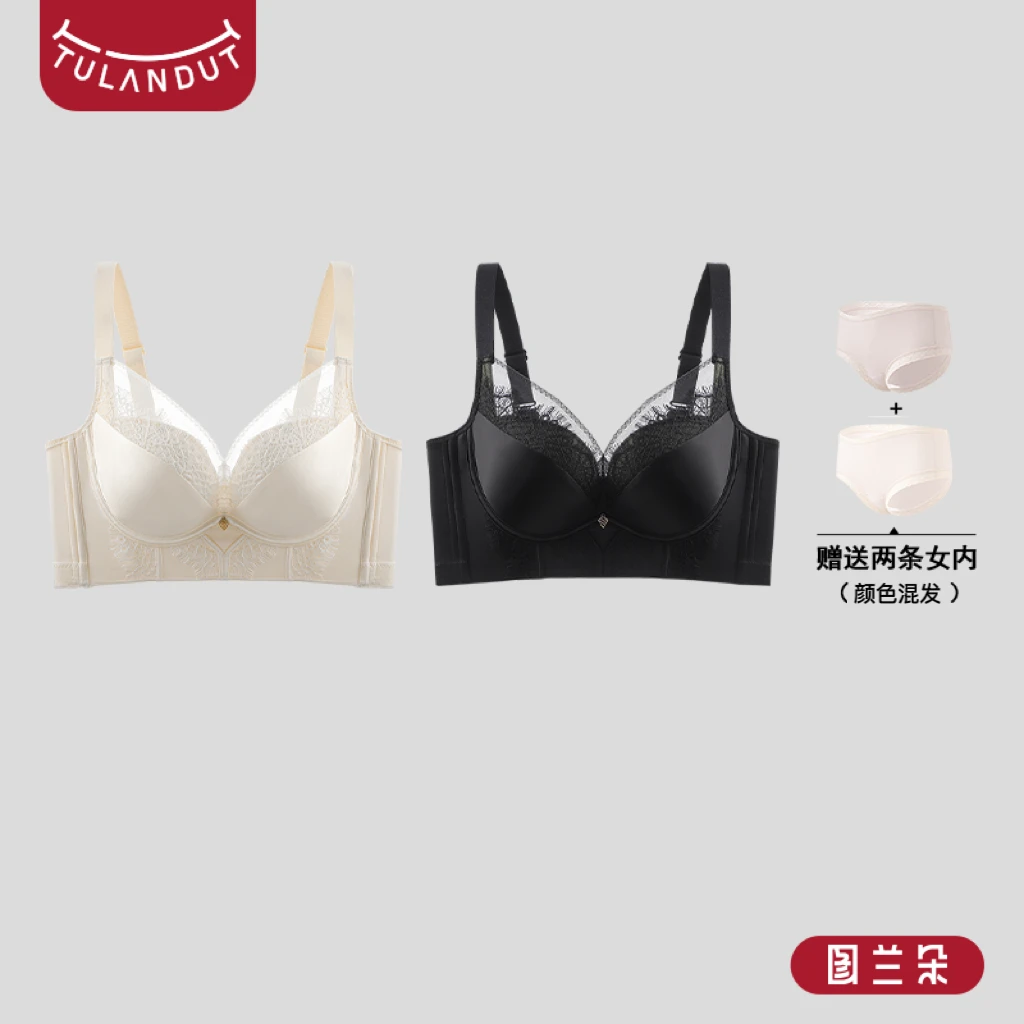 【陈三废专属】图兰朵睫毛蕾丝轻奢缎面文胸cc