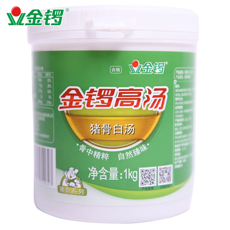 金锣猪骨白汤高汤1000g  米线火锅汤料麻辣烫冒菜底料大骨汤 包邮