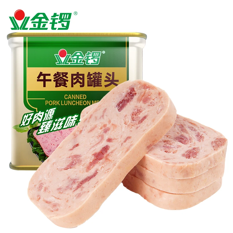 【来喜专属】金锣午餐肉罐头340g*4罐 好肉源 臻滋味 新品尝鲜