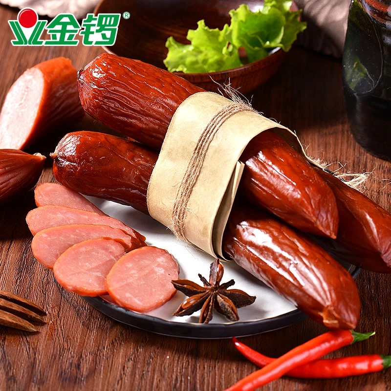 金锣哈尔滨红肠135g*5支+蒜香烤肠100g*5支