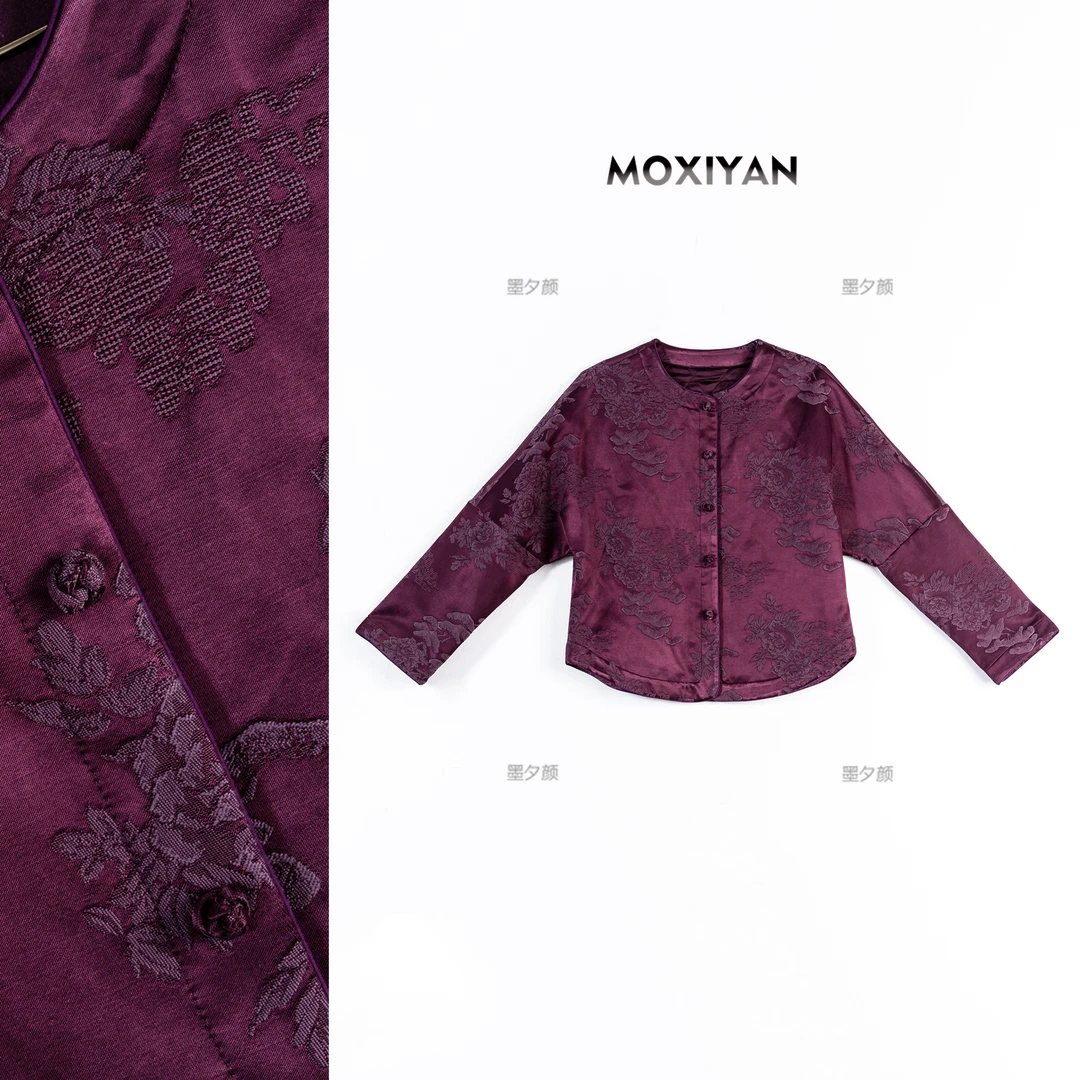 【紫丁香】秋冬新款国风新中式设计师款时尚休闲提花外套 XT-059