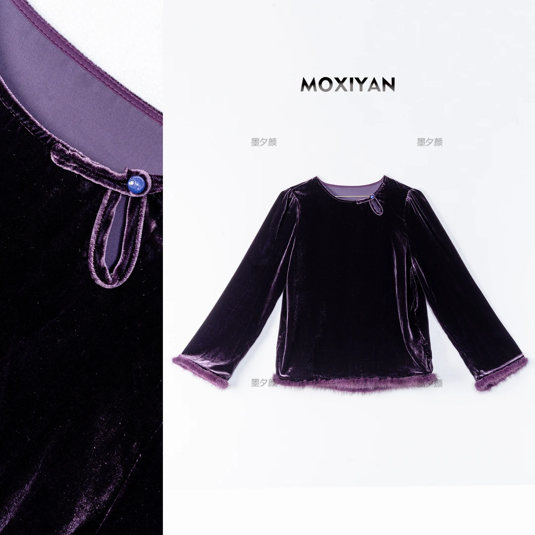 【紫韵】新中式国风秋冬款宽松慵懒风真丝绒水貂毛上衣 XT-119
