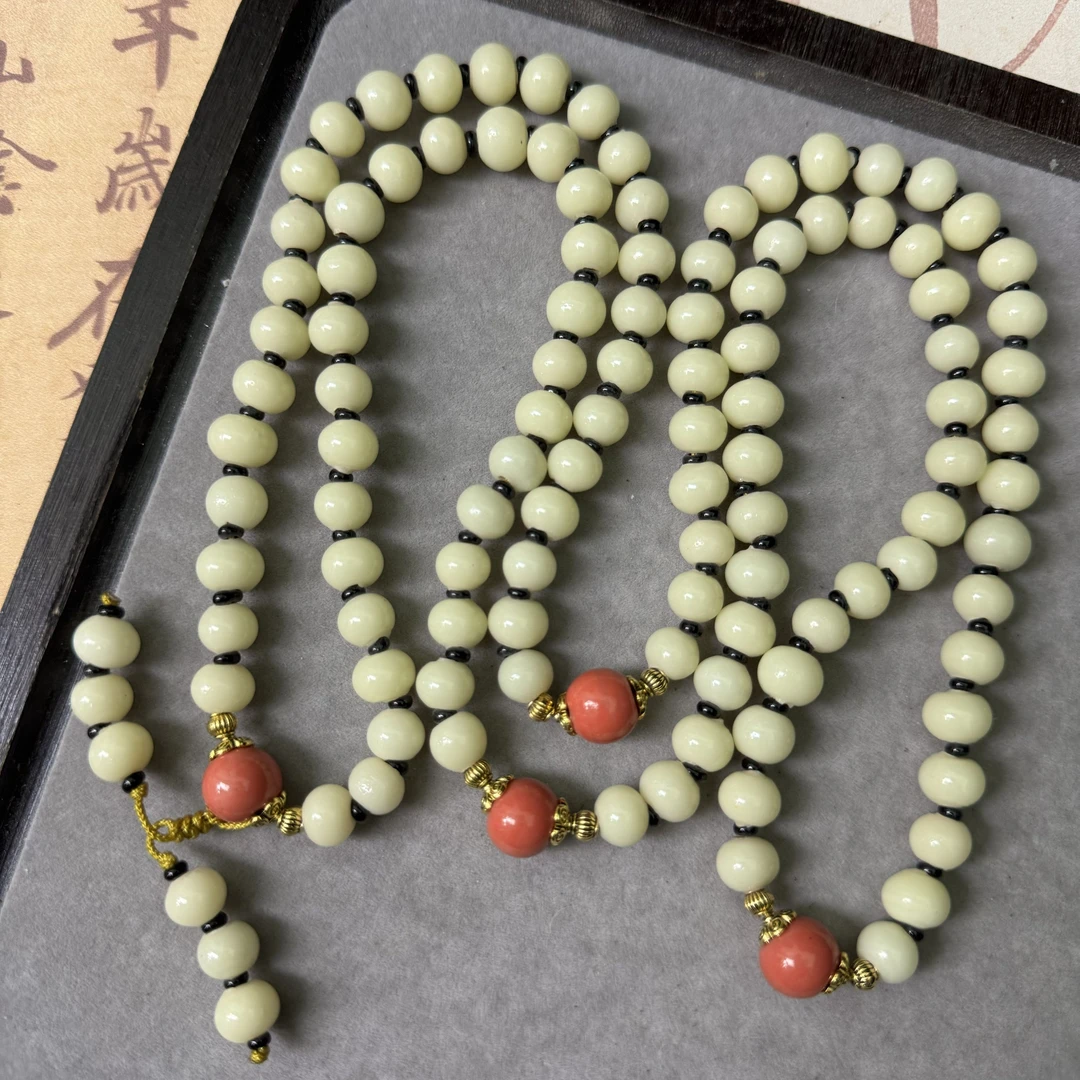 老琉璃牙黄复古百搭108子（4102901）