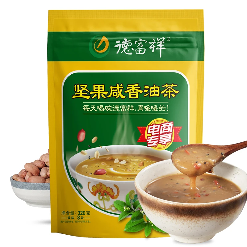 德富祥美味即食代餐醇香油茶面坚果咸香油茶面特产320g