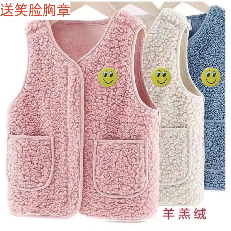 【品牌】洋气皮毛羊羔绒儿童宝宝马甲春冬秋毛背心外穿男女童马夹