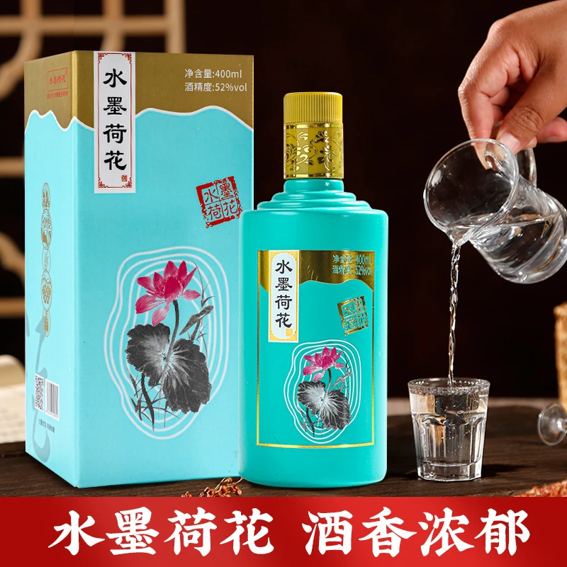 水墨荷花水墨荷花珍品宴请52度白酒古法中国梦送礼饮酒52度400
