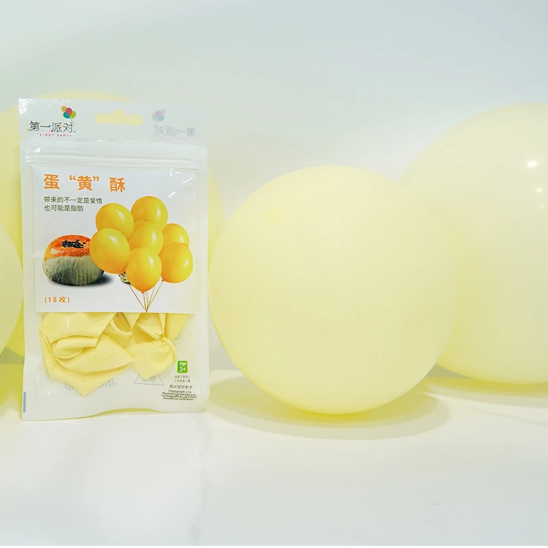 儿童装饰礼品彩色多款选择加厚版节日生日可用