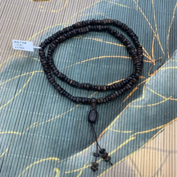达拉干（沉水）木作杂项文玩F33