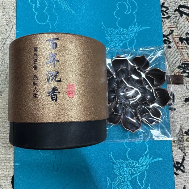 盘香福利杂项文玩老板娘推荐