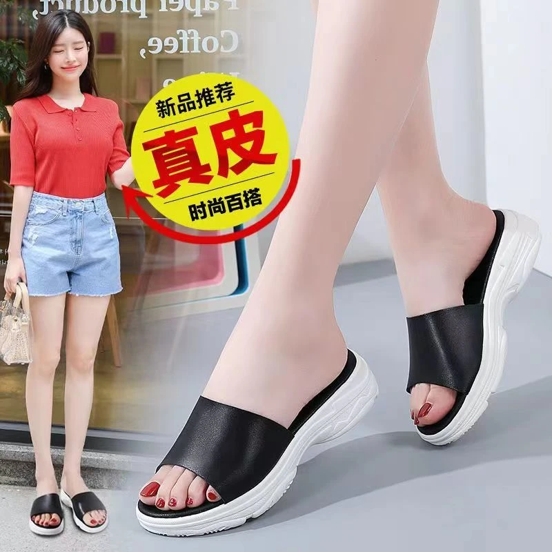 真皮一字拖女款2023新款拖鞋外穿夏季软底平底潮拖鞋休闲小孩妈妈