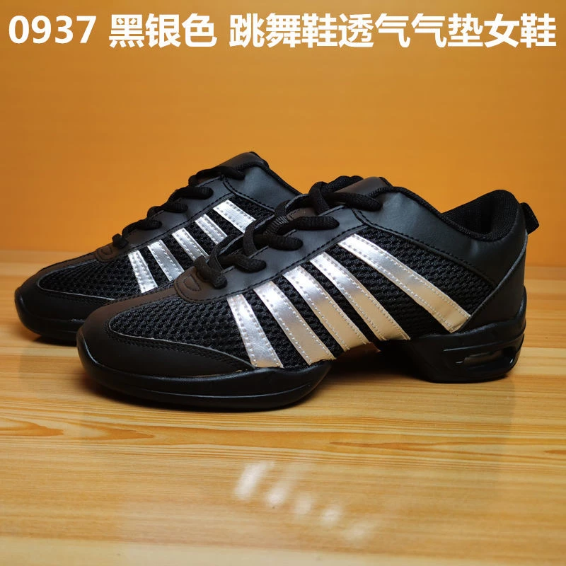 8941真皮女鞋跳舞鞋健步鞋网面34-43码大码跑步鞋清仓运动鞋休闲