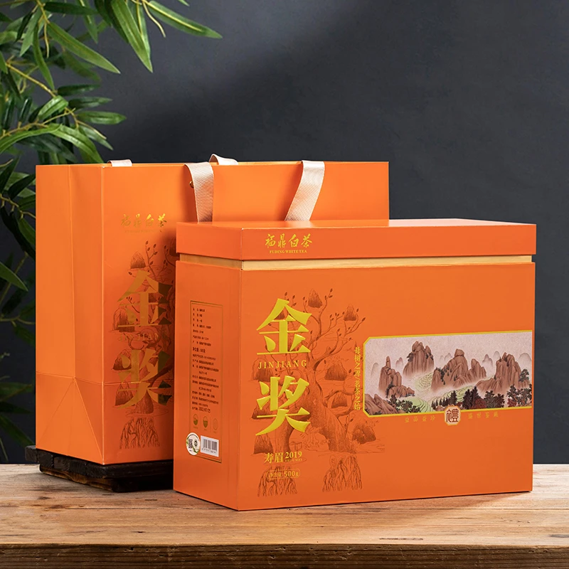 金奖散茶寿眉白茶寿眉散装老白茶  礼品盒装