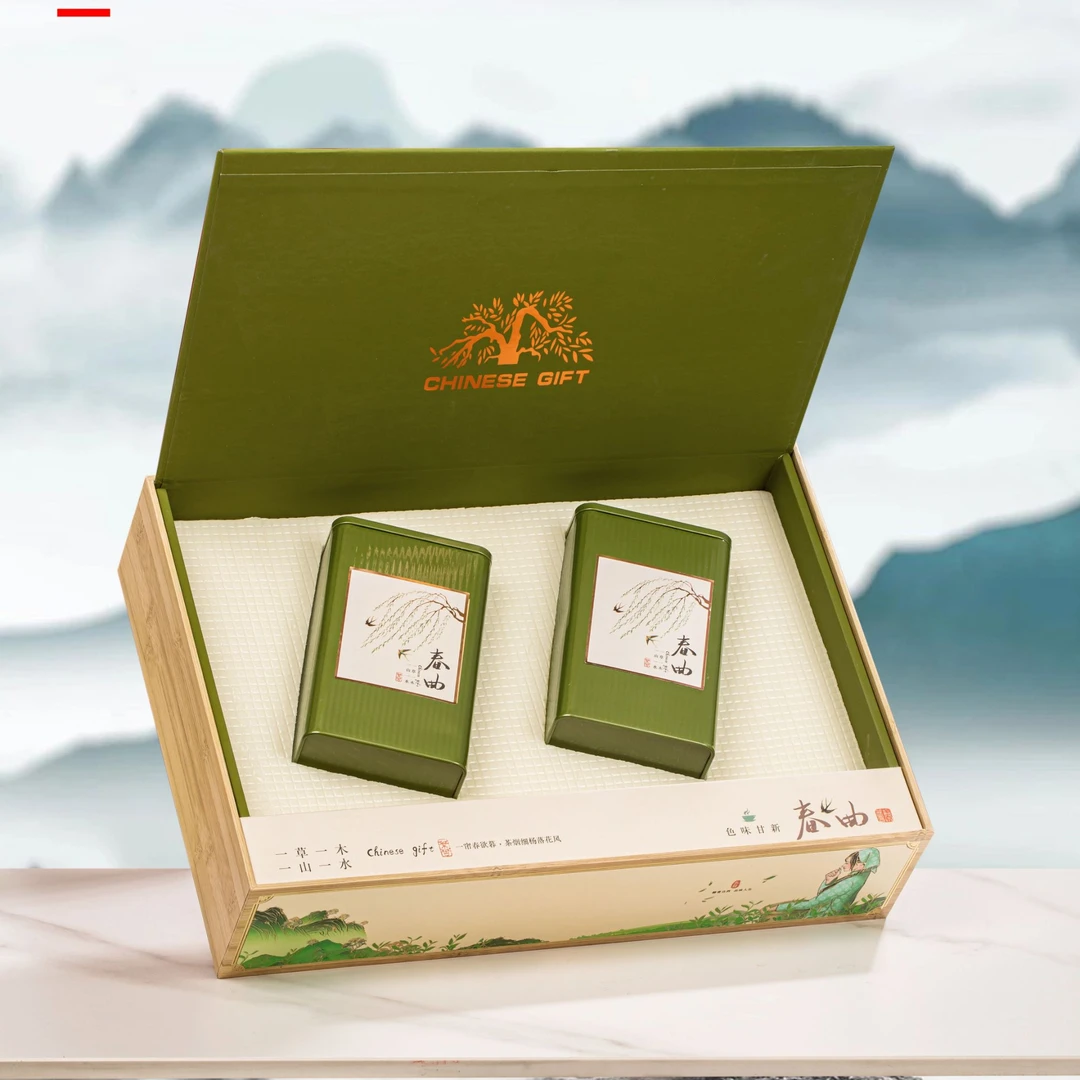 【春曲】龙井 新茶绿茶 铁罐装 200克茶叶礼盒装-z-