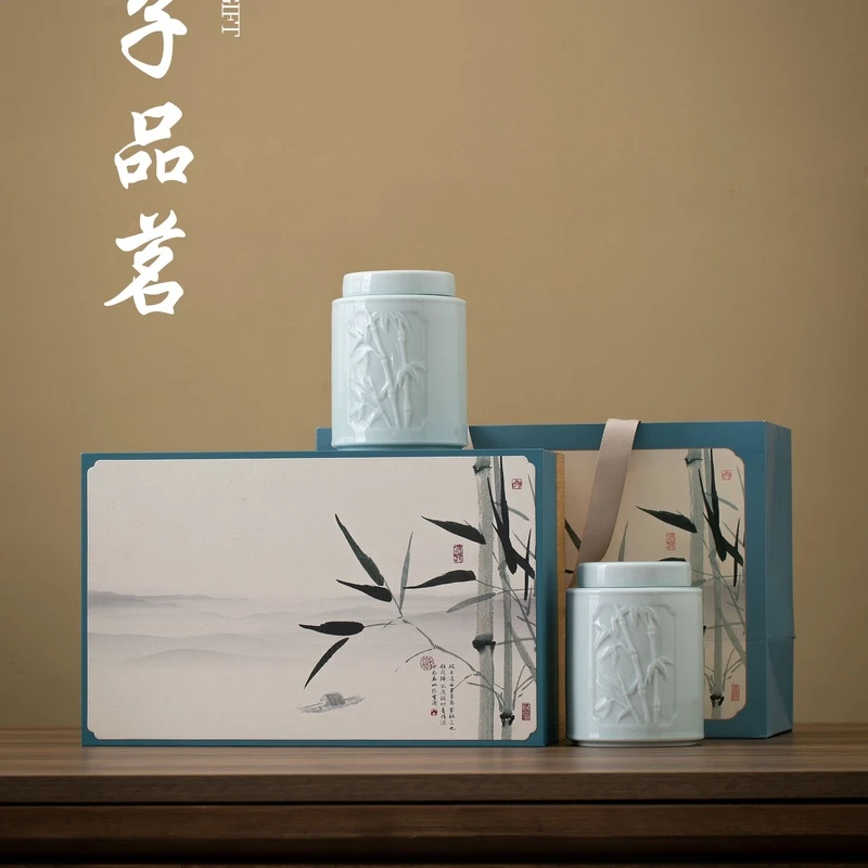 君子品茗 安溪铁观音茶叶礼盒装 300克装 -z-