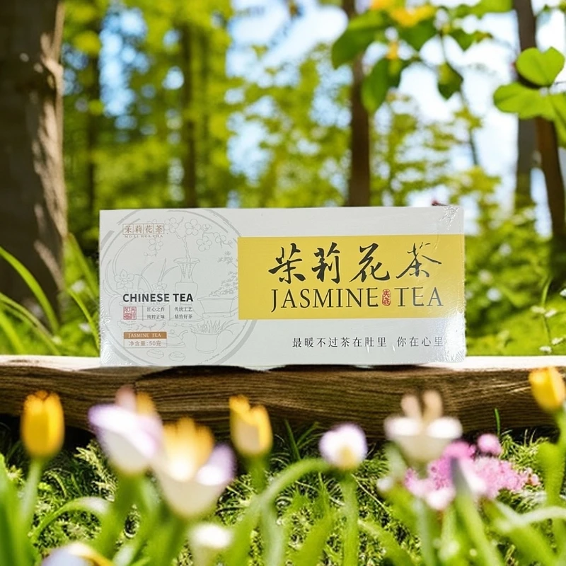 【库里拿云仓】闽缘茶轩 茉莉花茶