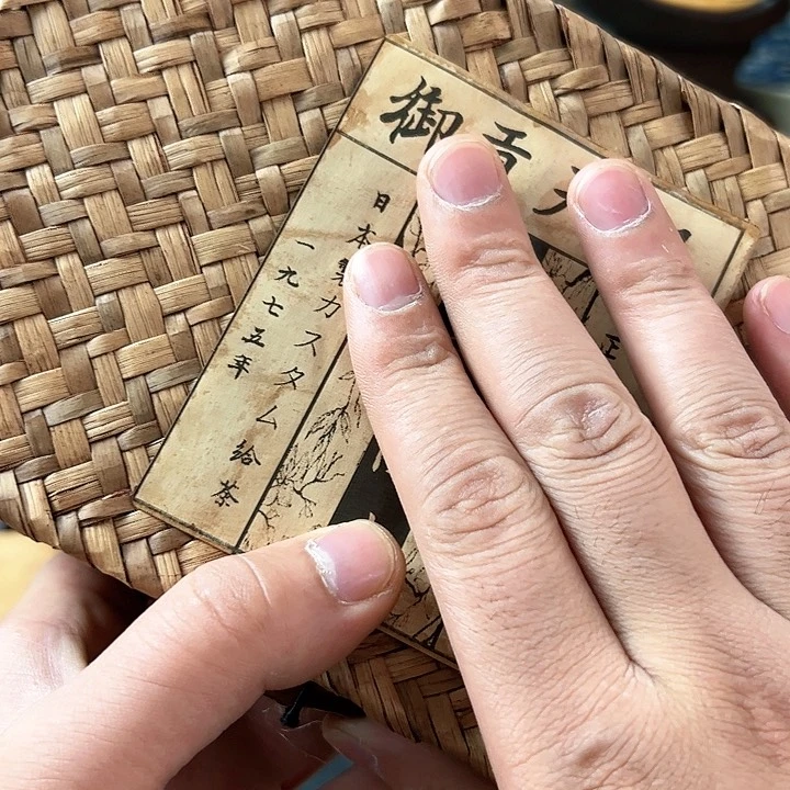 紫砂茶宠我们的确是一个人的生活