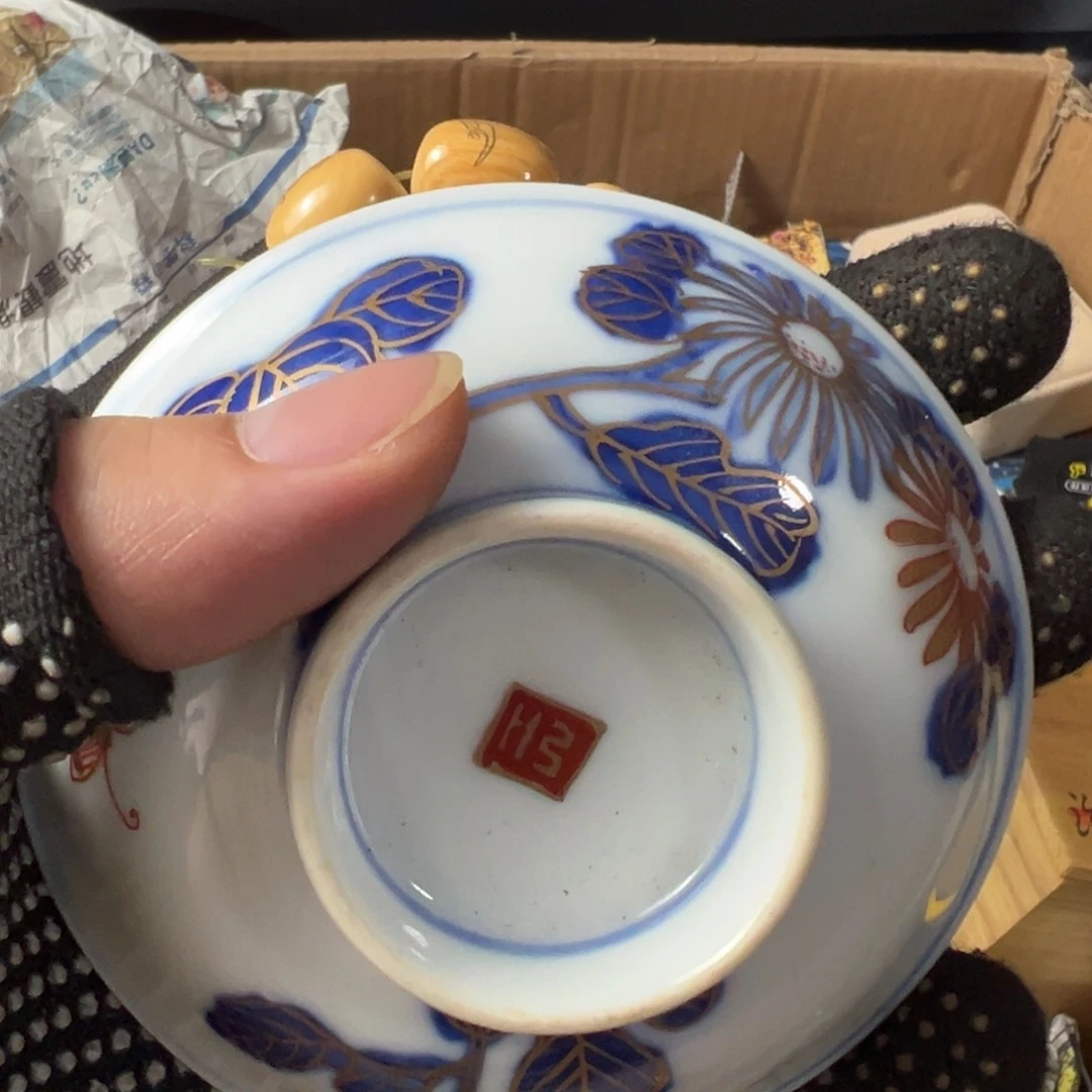 紫砂茶盘放漏场，全都漏