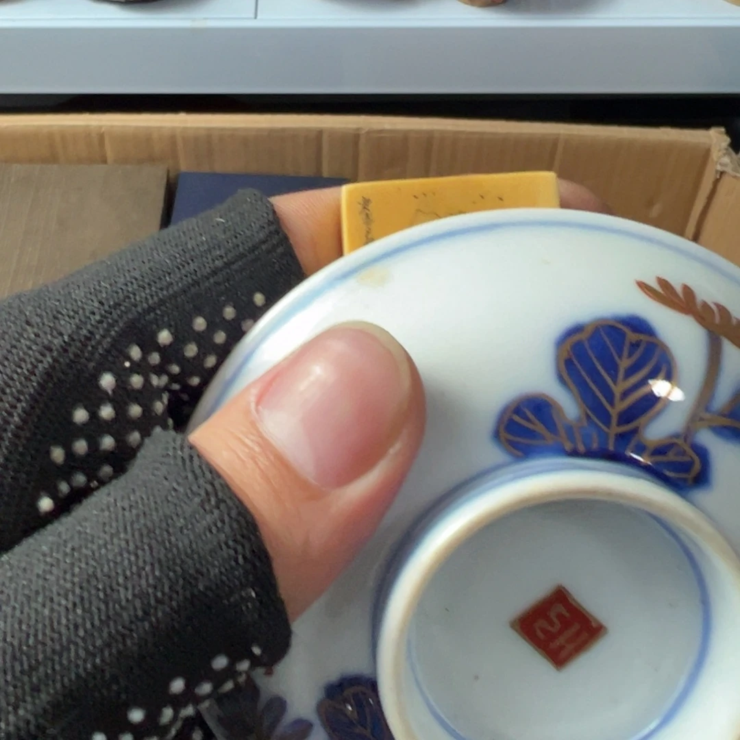 紫砂茶盘忘**主放漏场，全都漏