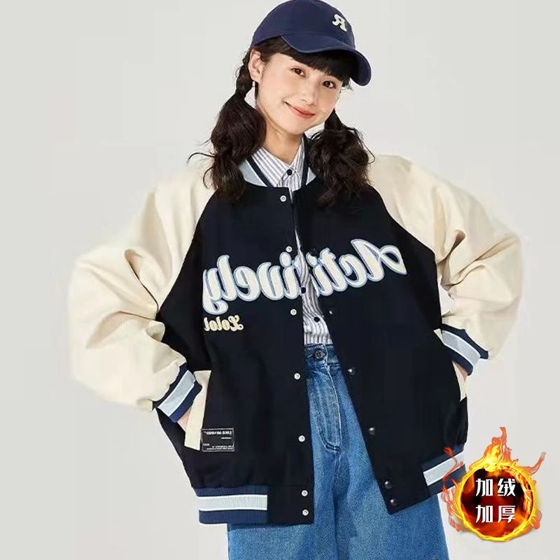 情侣韩版棒球服女百搭加厚2025年新款小个子字母时尚休闲夹克学生