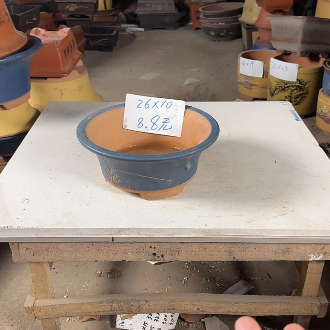 【闪购商品】紫砂茶壶
