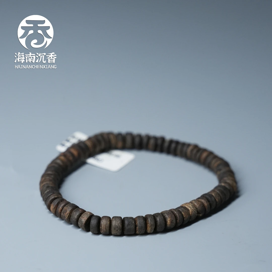 毕业级满结有紫棋楠随型单圈手串多样性发货香味浓郁外放