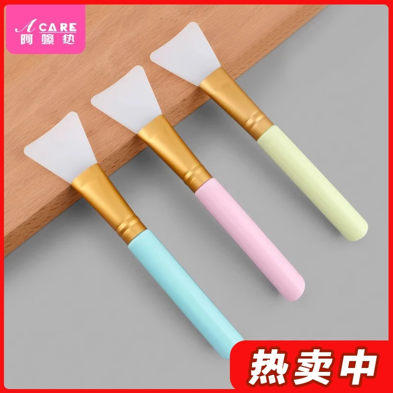 5YJ59硅胶面膜刷泥便携涂子柔软刷美容院水疗小工具抹式脸部