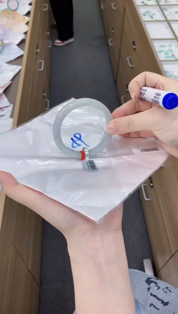 【闪购商品】翡翠手镯未镶嵌