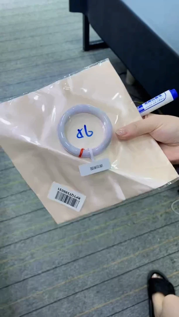 【闪购商品】翡翠手镯未镶嵌