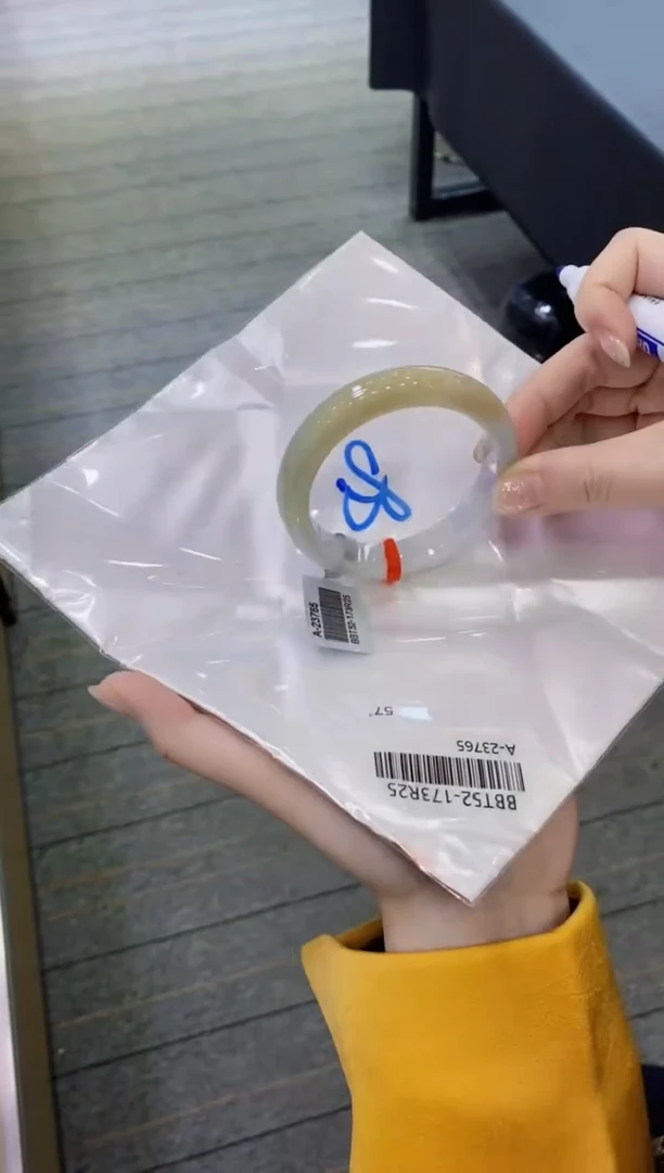 【闪购商品】翡翠手镯未镶嵌