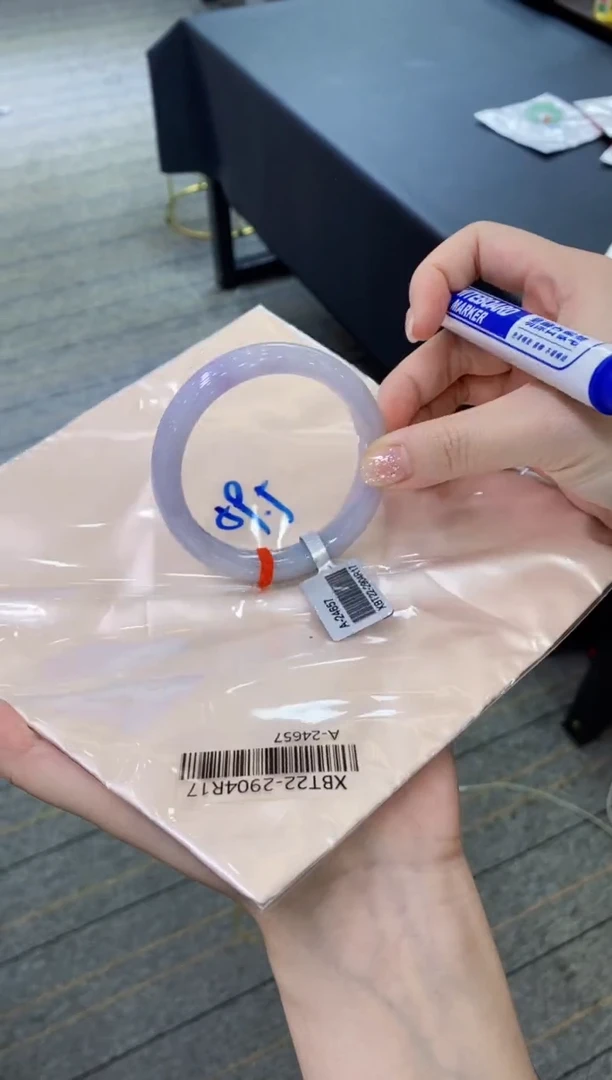【闪购商品】翡翠手镯未镶嵌