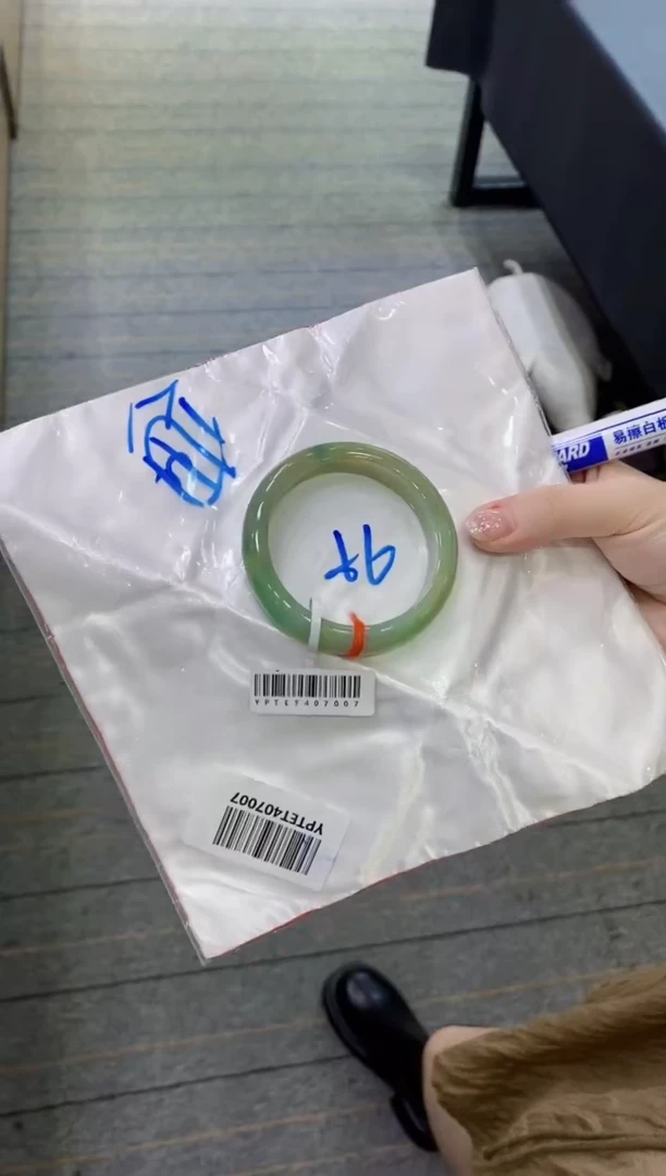 【闪购商品】翡翠手镯未镶嵌