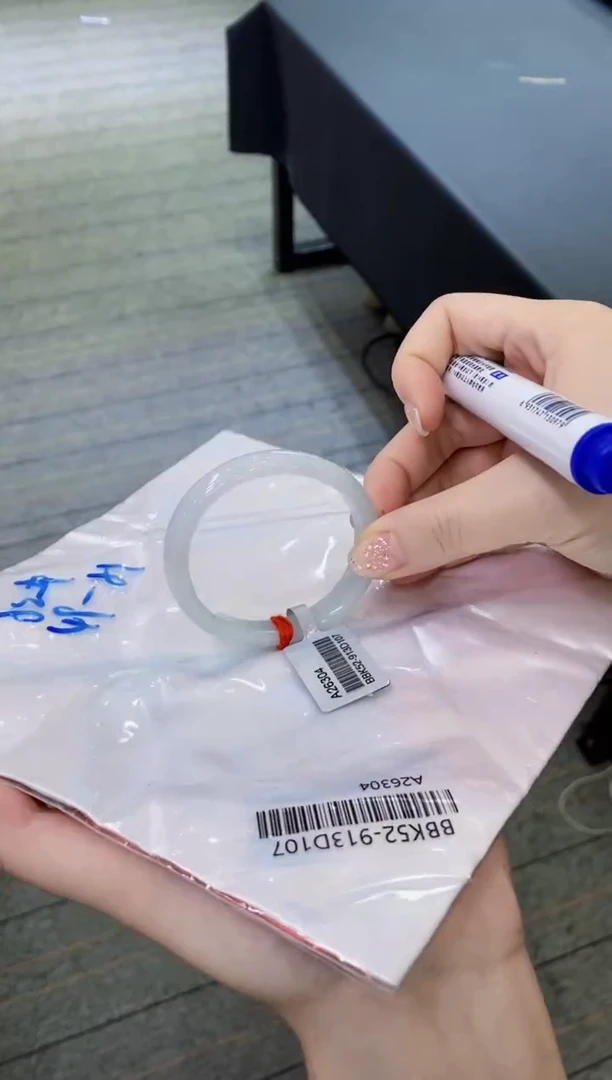【闪购商品】翡翠手镯未镶嵌