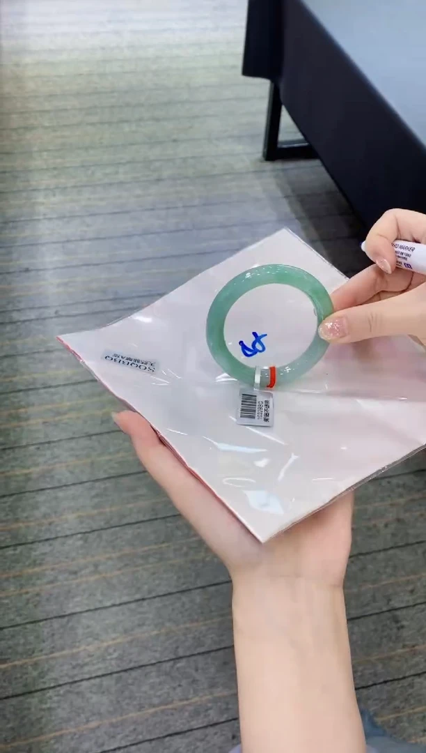 【闪购商品】翡翠手镯未镶嵌