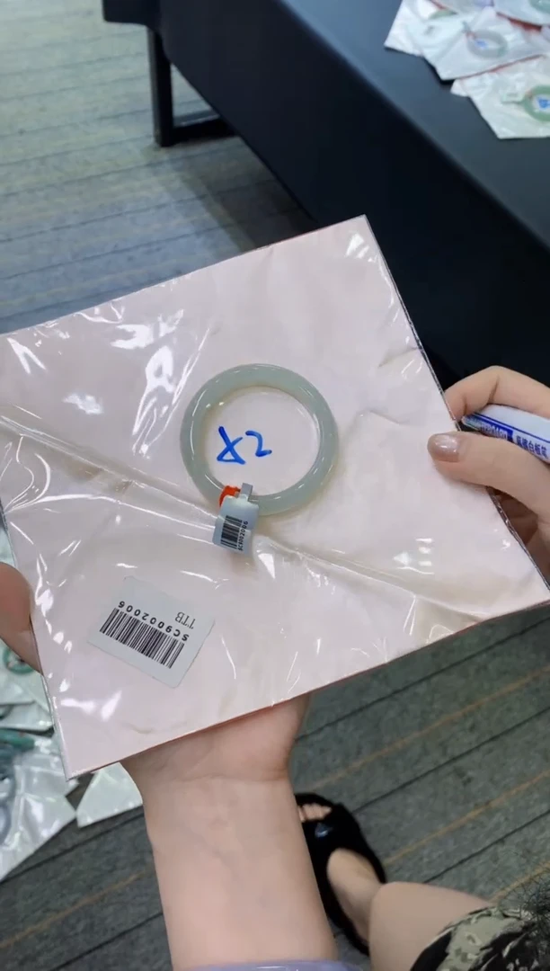 【闪购商品】翡翠手镯未镶嵌