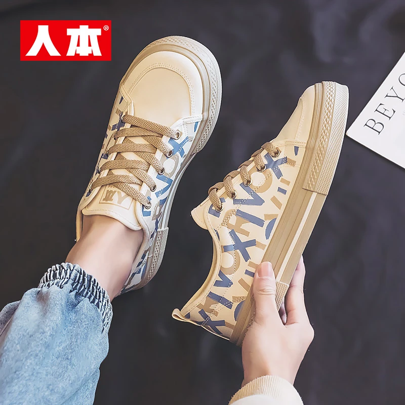 人本2024春节新款男鞋休闲布鞋百搭夏季透气涂鸦板鞋厚韩版底潮鞋