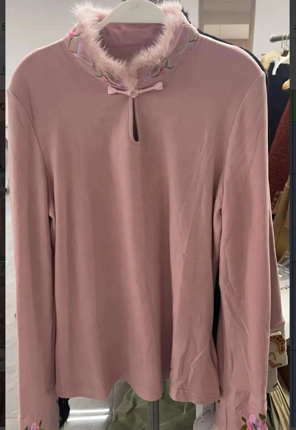 陌妆品牌新款纯色新中式刺绣修身上衣33215