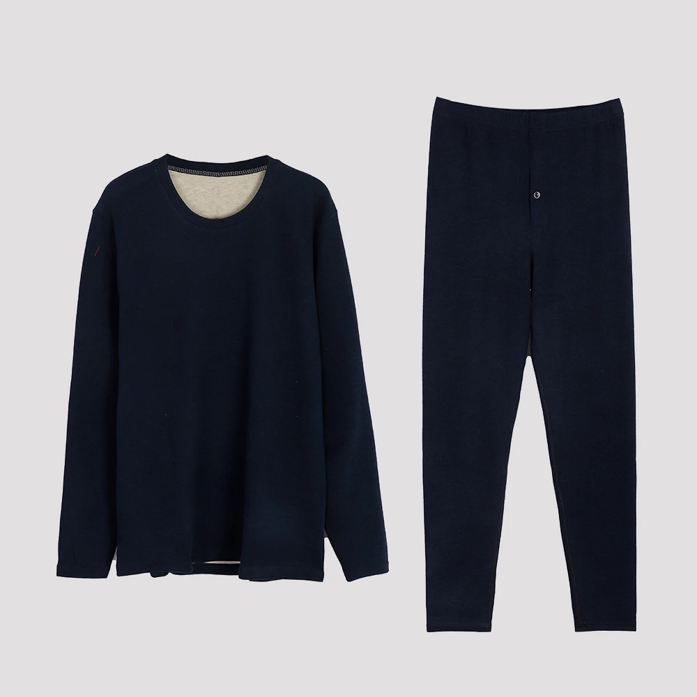 陌妆秋冬加绒打底保暖套装纯色圆领秋衣秋裤内穿男士内衣 33821