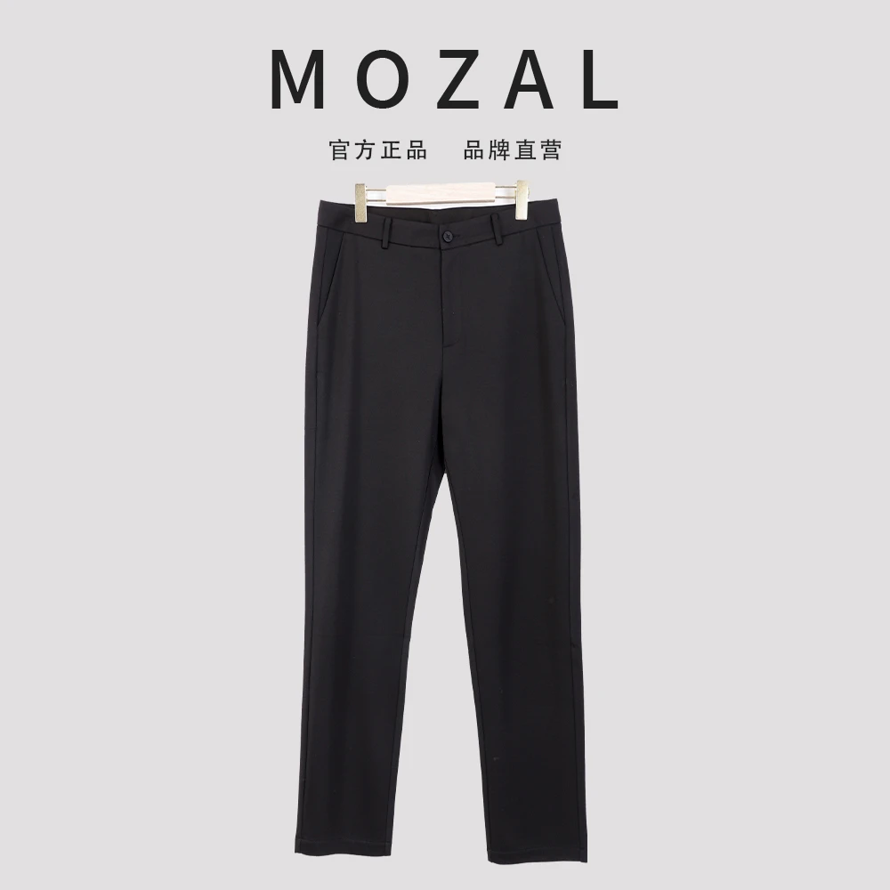 陌妆商务休闲裤男士桑蚕丝直筒裤子斜插袋纯色百搭舒适长裤31506