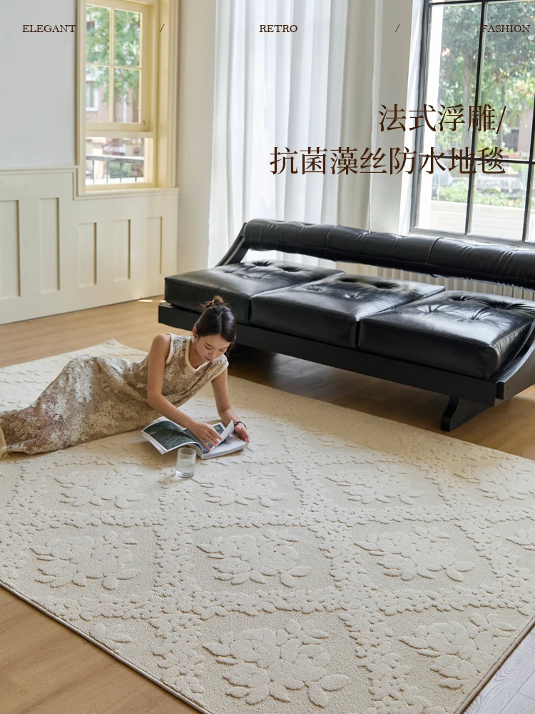蜡笔派|法式轻奢|布拉兹立体浮雕地毯高级防水百搭纯色卧室床边毯