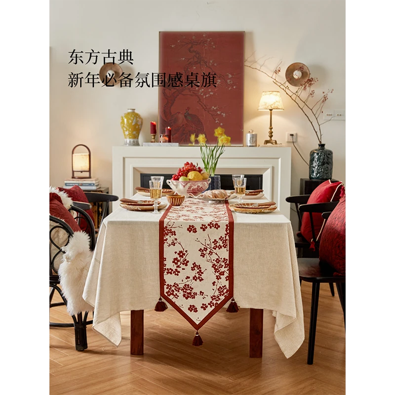 蜡笔派「梅兰竹菊系列」梅韵芳华新中式复古红色桌旗餐桌盖布定制