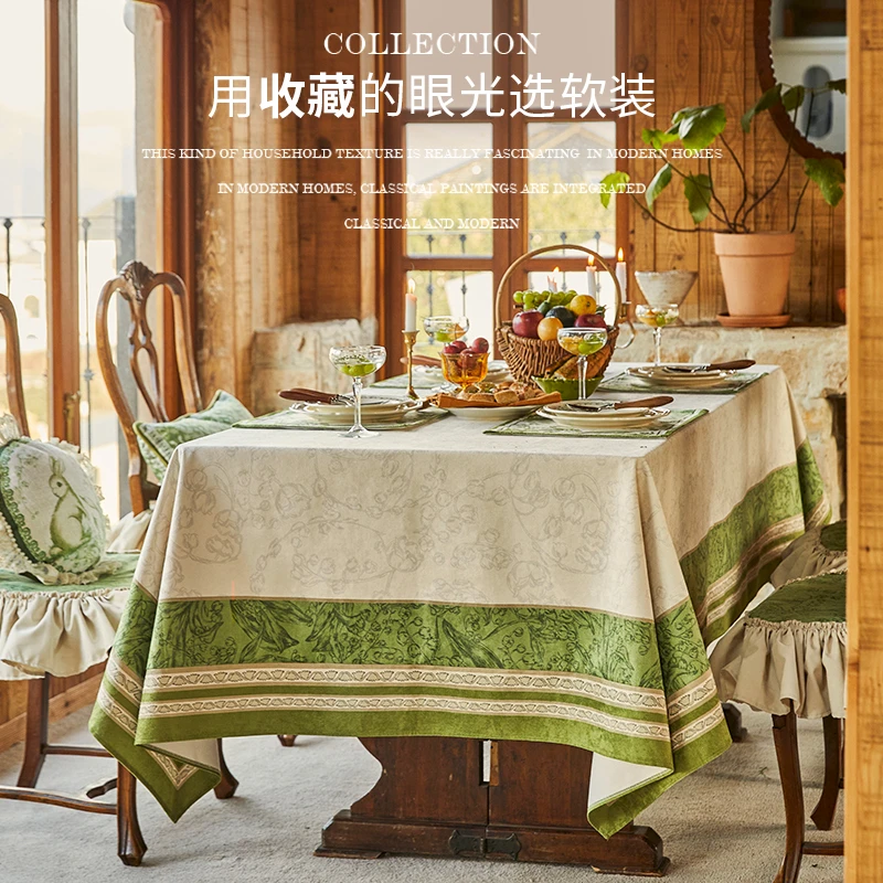蜡笔派铃兰桌布复古田园氛围感防水盖布餐桌布长方形茶几台布定制